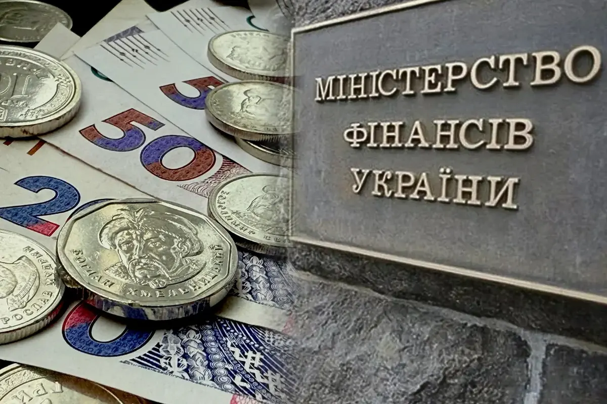 Дніпропетровщина втратить 4,52 млрд грн: що це означає для місцевих бюджетів