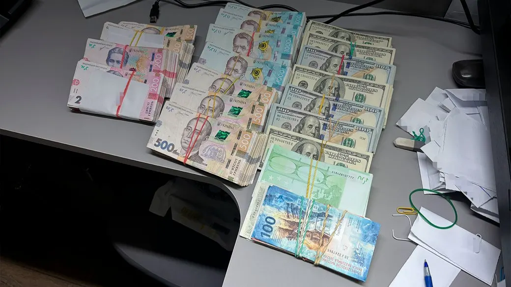 БЕБ викрила мережу конвертцентрів: 23,5 млрд грн обороту і 3 млрд несплачених податків