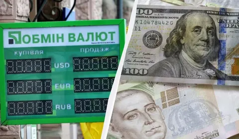Курс валют у ПриватБанку 21 серпня: долар і євро без змін