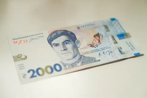 2000 гривень в обігу: що це означає для ваших грошей