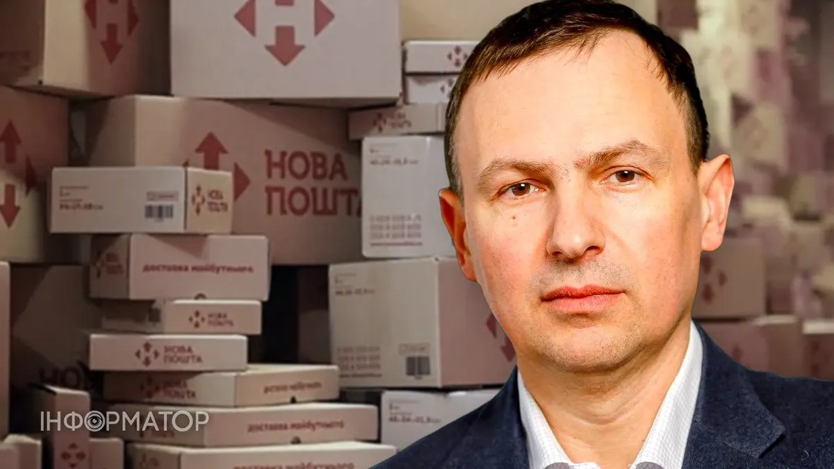 Рада підтримала ПДВ на посилки до 150 євро: скільки це коштуватиме українцям