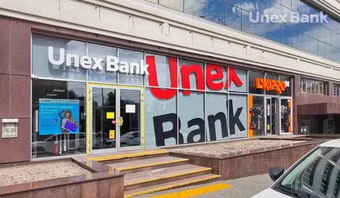 Акціонери Unex Bank вкладуть ще 250 млн грн у капітал банку