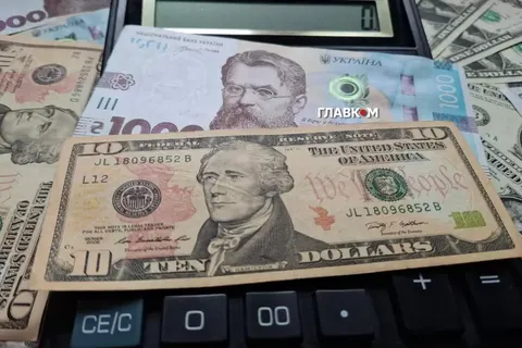 Курс валют 28 серпня: долар — 44,54 грн, євро — 51,85 грн