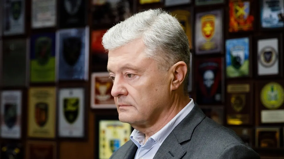 Порошенко пропонує перекинути на ЗСУ понад 500 млрд грн із проєкту бюджету-2027