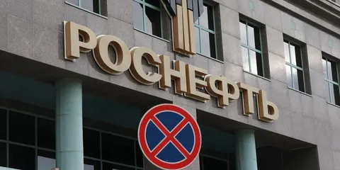 У банку, пов’язаному з Роснєфтю, прострочені кредити злетіли на 1700%