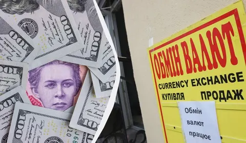 Курс долара 28 серпня: що змінилося для гаманця