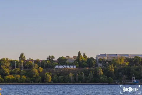 Ліцензії на алкоголь і пальне принесли Миколаївщині понад ₴29 млн