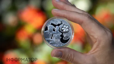 НБУ випустив срібну монету «Червона рута»: 10 гривень, тираж 10 000
