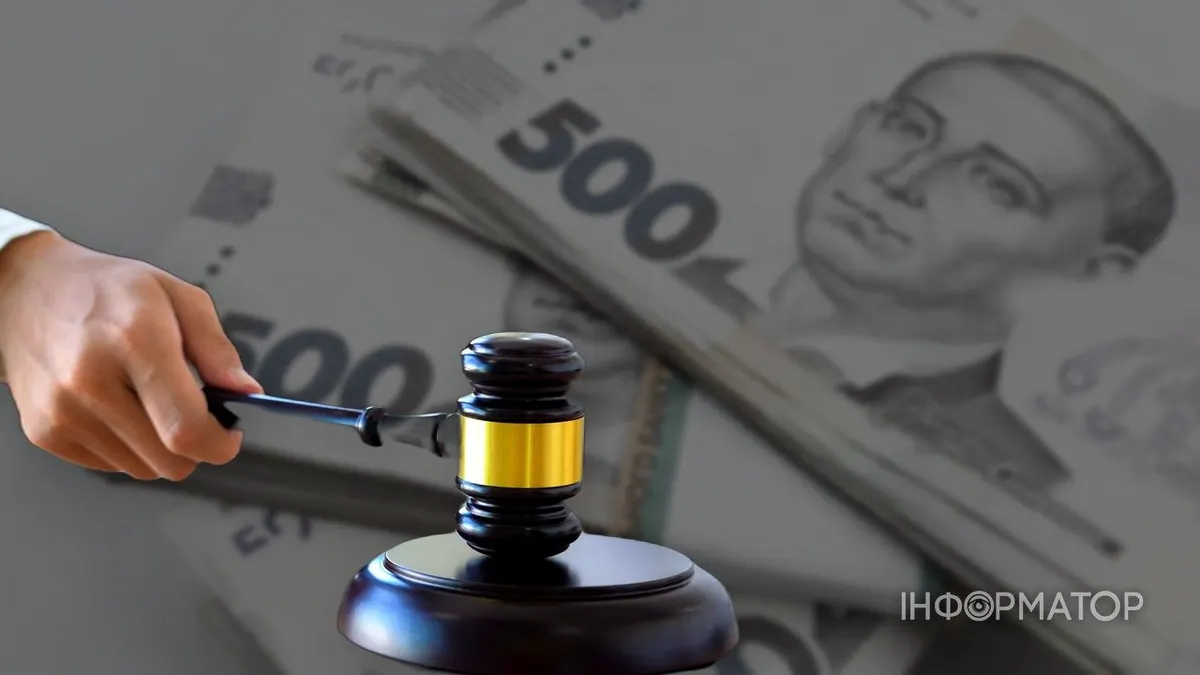 Суд списав 76 872 гривні боргу: кредит на харків'янку оформили без її відома