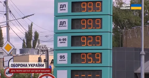 Бюджет-2026: оборона з'їдає дві третини видатків, а без траншу МВФ доведеться др