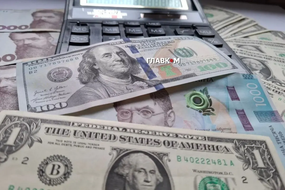 НБУ підняв курс долара до 44,70 грн: що це змінює для гаманця