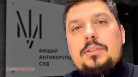 Справа "Форест Гамп": суд відпустив голову Сенс банку під заставу 15 млн грн