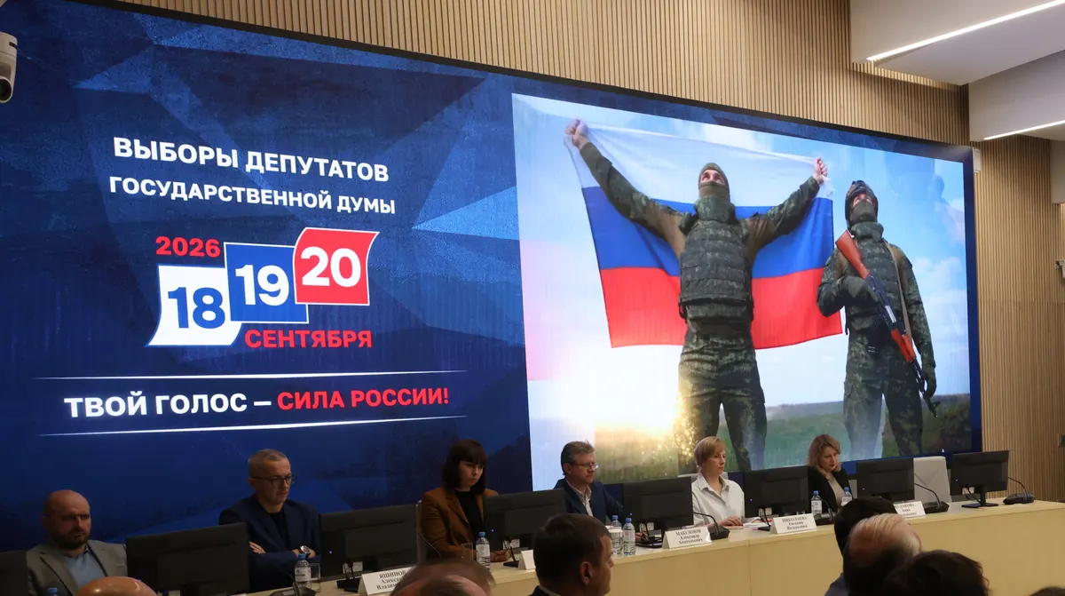Вибори в РФ: від викрадення спостерігача до примусу бюджетників