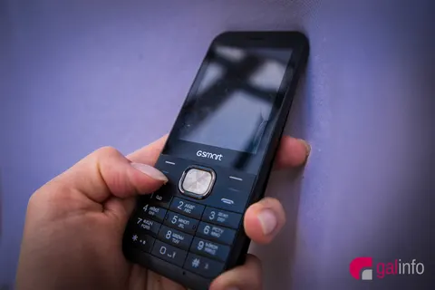 Юнак оформив кредити та купив iPhone за чужі гроші: деталі справи