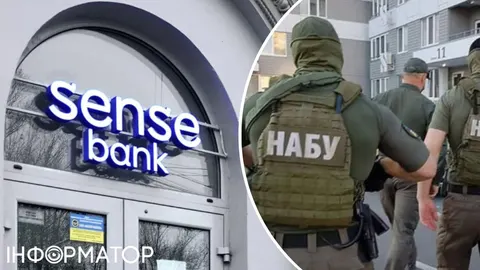 Сенс Банк підтвердив слідчі дії: що це означає для клієнтів