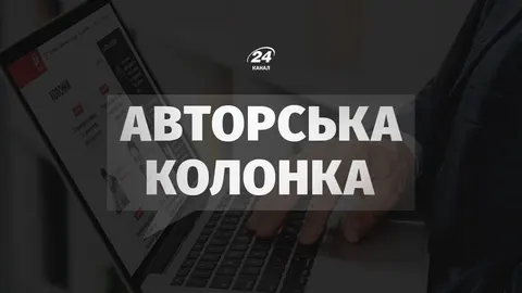 Війна в Перській затоці дала Росії тимчасовий прибуток: що буде у 2027 році