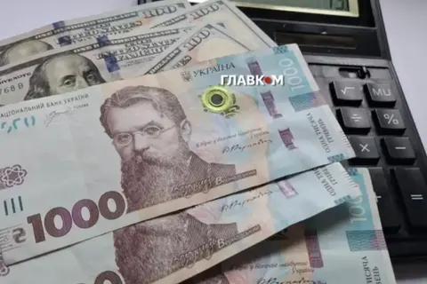 Борг українців за мікрокредитами зріс до 32,3 млрд грн