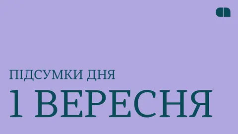 Борги за мікрокредитами зросли на 17%: що це означає для позичальників