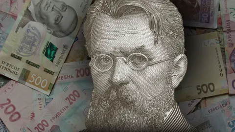 Хто зображений на банкноті 1000 гривень і чому обрали саме його