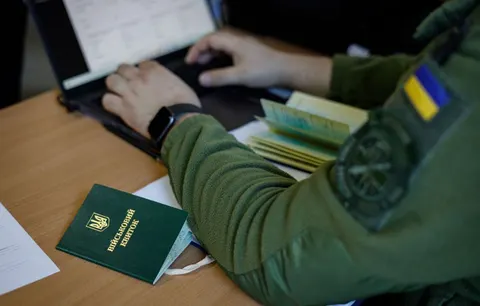 Гривневі військові облігації: ставки сягають 17,5% річних