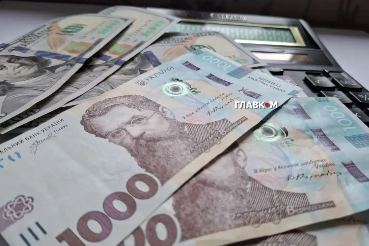 Бюджет-2027: 4,885 трлн грн на оборону і 96 млрд грн на підтримку бізнесу