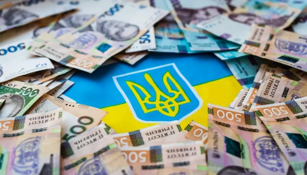 Бюджет-2027: видатки зростуть на 13,5%, а зовнішня допомога сягне $52,6 млрд