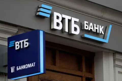 Акції ВТБ уперше впали нижче номіналу: що це означає для ринку