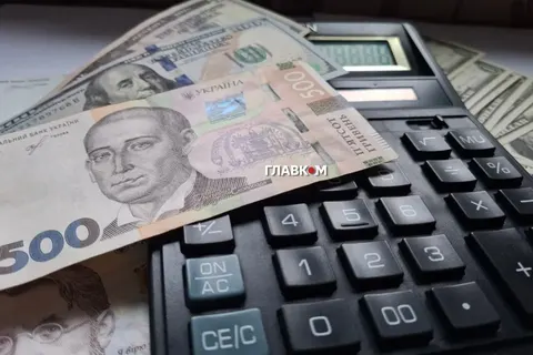 НБУ підвищив курс долара до 44,64 грн: що це означає для ваших грошей