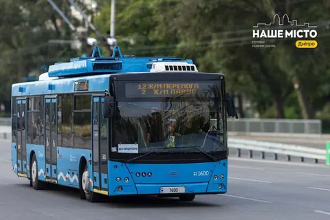 У Дніпрі 6 вересня змінився рух транспорту: що варто знати