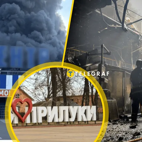 Прилуки під ударами: як атаки на місто впливають на бюджет та бізнес