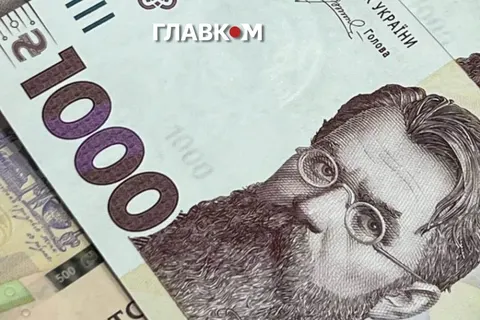 НБУ підняв облікову ставку до 16%: що це змінить для заощаджень